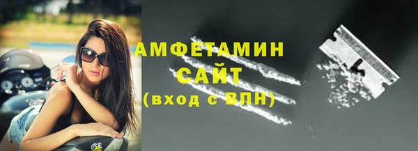 2c-b Бугульма